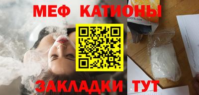 хмурый Кумертау