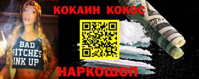 герыч Краснокаменск
