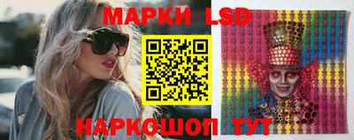 кокаин Краснознаменск