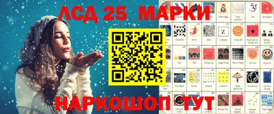 прущая мука Краснодар