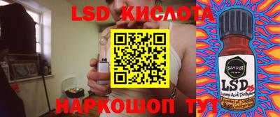 герыч Краснокаменск