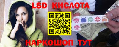 прущий лед Кунгур
