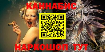 герыч Краснокаменск