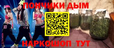 кокаин Краснознаменск