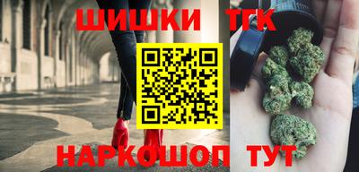 прущая мука Краснодар