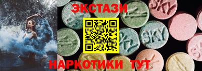 герыч Краснокаменск