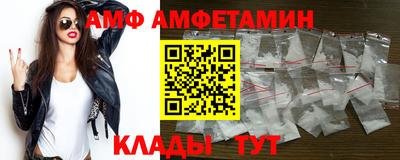 прущий лед Кунгур