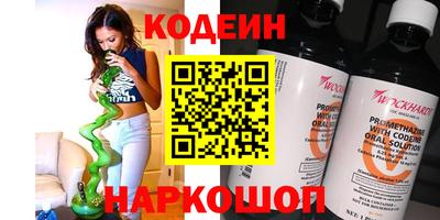 прущая мука Краснодар