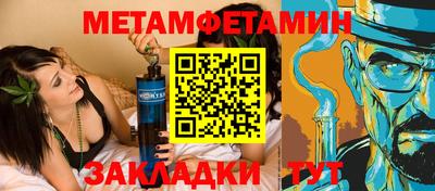 кокаин Краснознаменск