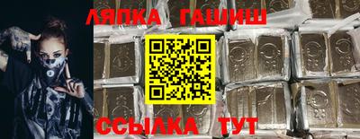прущая мука Краснодар
