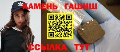прущая мука Краснодар