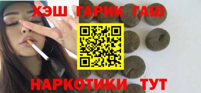 хмурый Кумертау