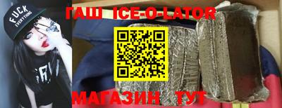 прущий лед Кунгур