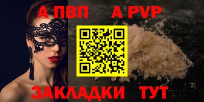 кокаин Краснознаменск