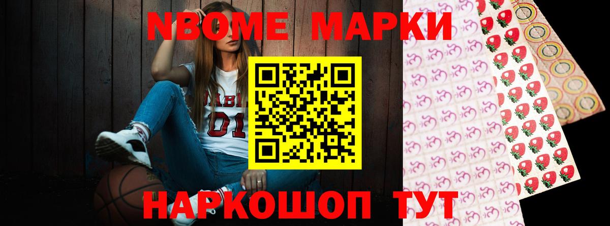 LSD-25 экстази кислота  Вход с VPN  ЛСД экстази ecstasy  Шебекино 